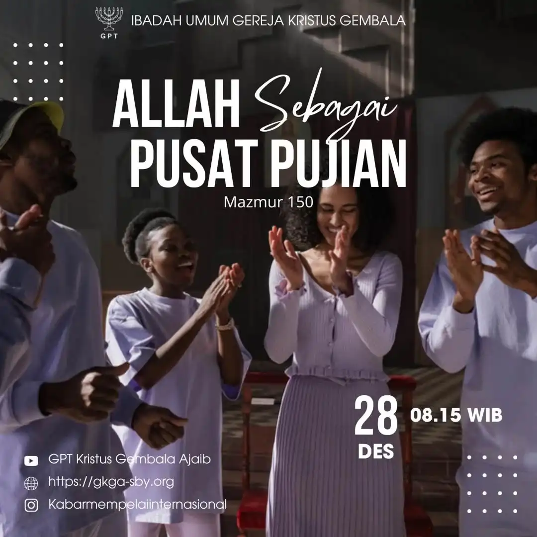 allah-sebagai-pusat-pujian