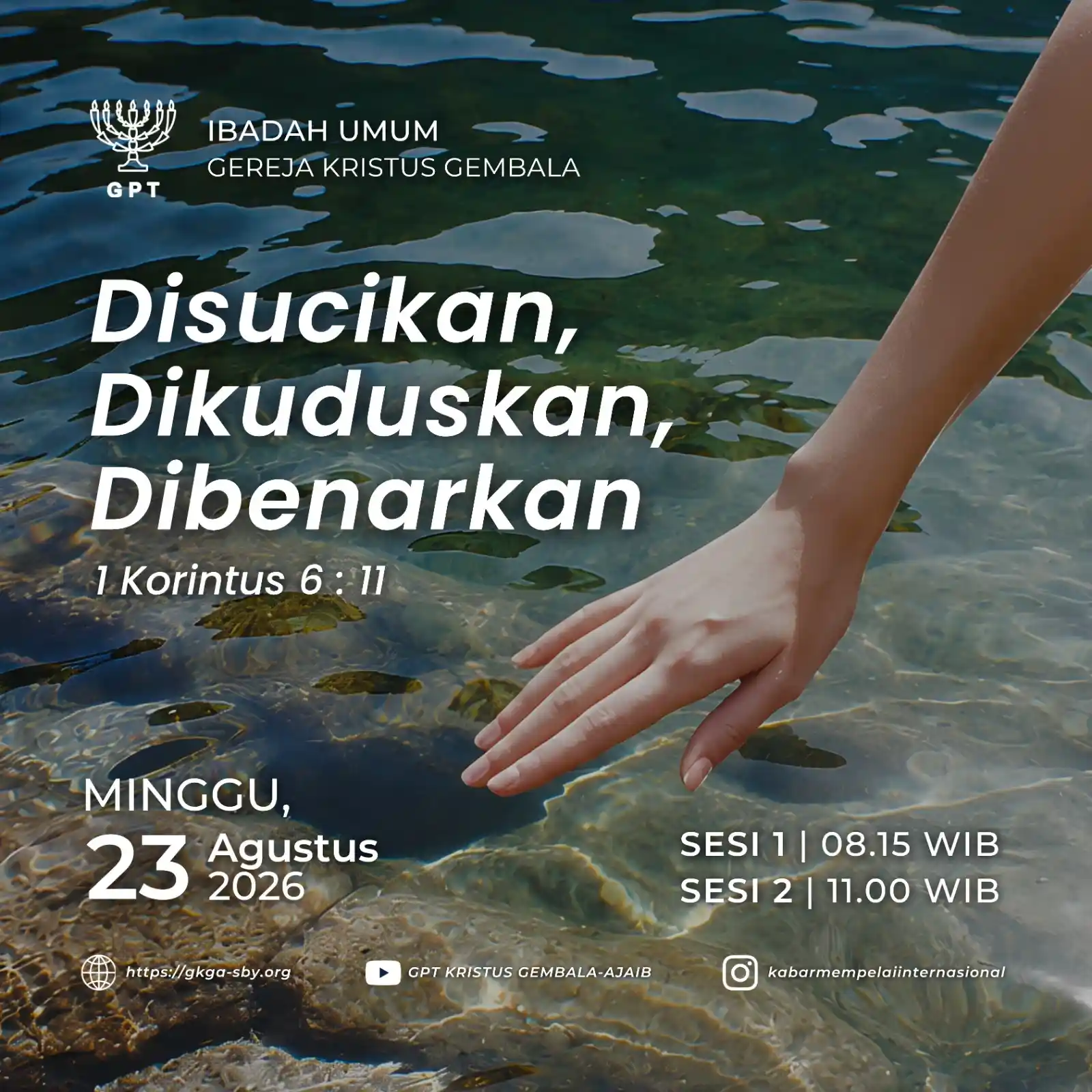 disucikan-dikuduskan-dibenarkan