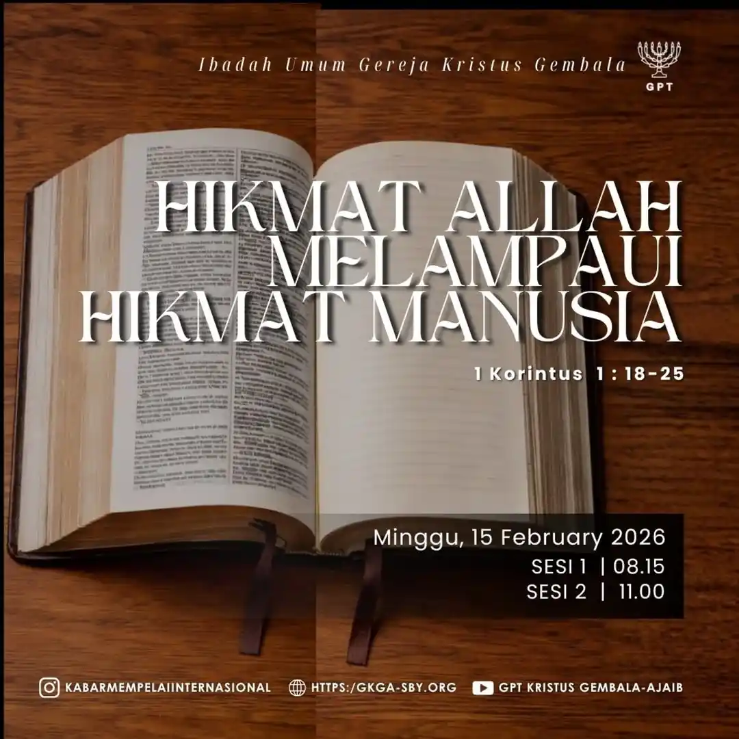 hikmat-allah-melampaui-manusia