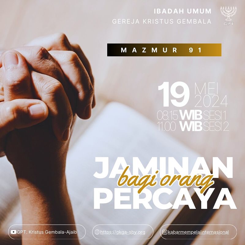 jaminan-bagi-orang-percaya
